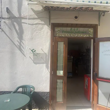 Primula Palinuri Bed & Breakfast 3*