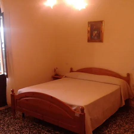 Bed & Breakfast Primula Palinuri 3*